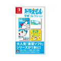 Nintendo 任天堂 Switch 遊戲軟件 - 哆啦A夢 樂學遊戲合輯