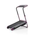 OSIM uTrek 智能行山機 | OSIM uTrek Smart treadmill