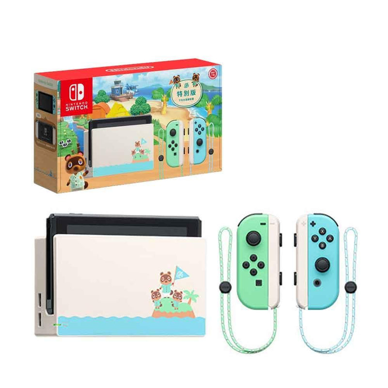 Tredive Fødested Brokke sig Nintendo Switch game console - animal crossing: new horizons edition - J  SELECT
